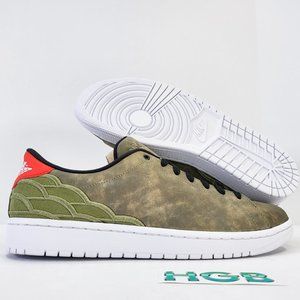 Nike Air Jordan 1 Centre Court Men's Sneaker Shoe Limited Green DJ2756-300